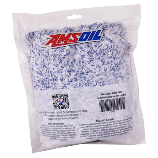 AMSOIL Microfiber Wash Mitt - Image 2